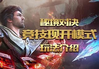 救援可怜的穴居人
