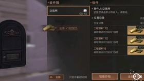 火柴人生存挑战
