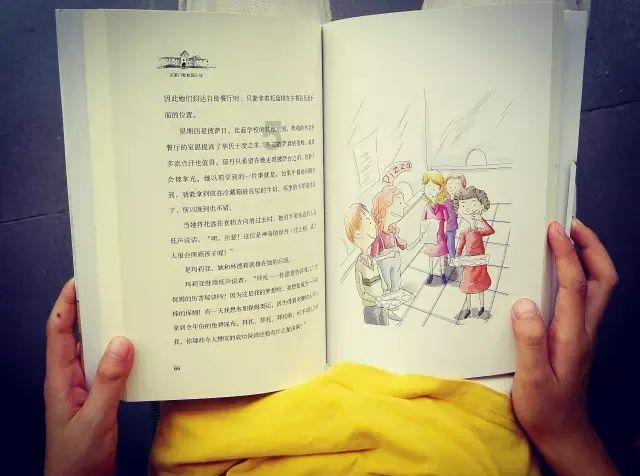 红薯怎么做菜好吃