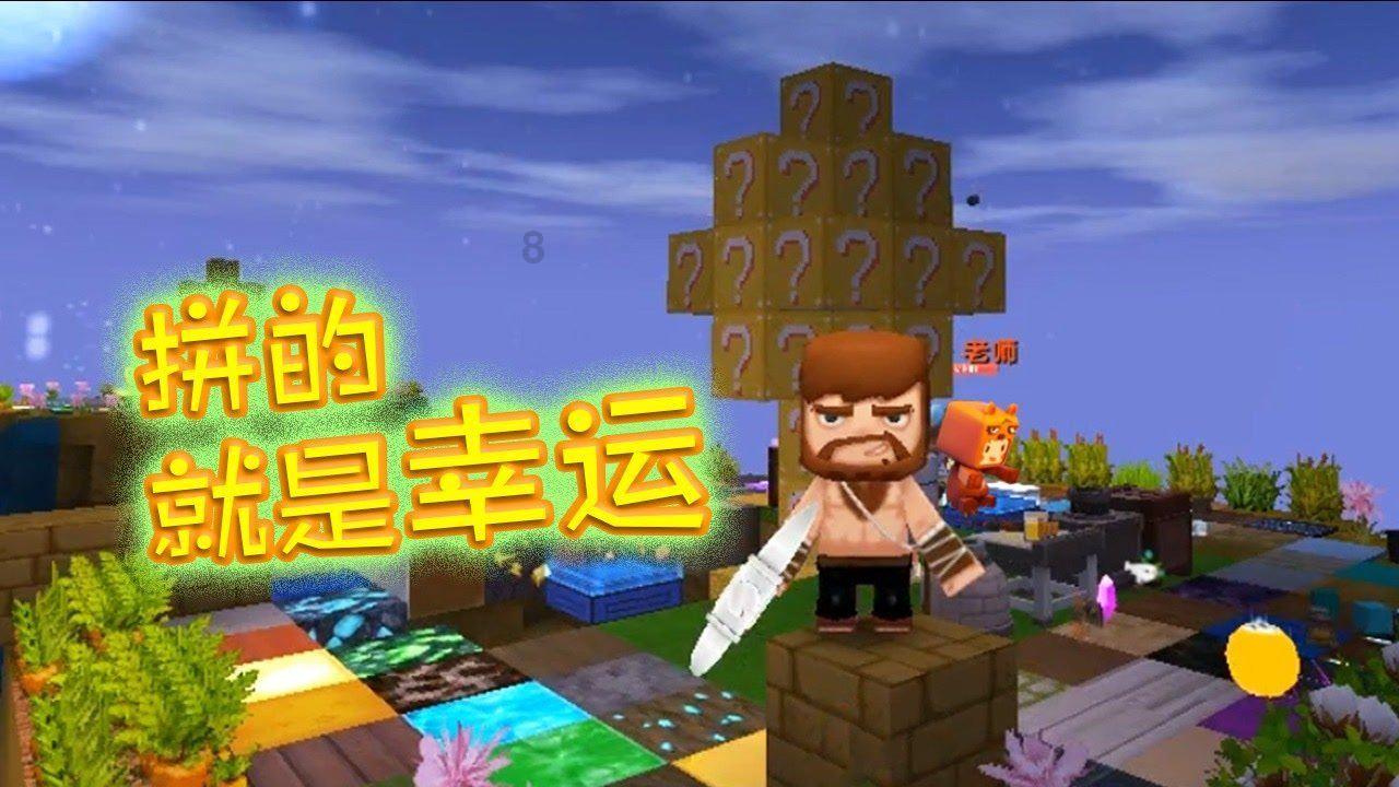 单田芳直言:结婚为报恩是凑合,却为何妻子去世后独守26年不再娶