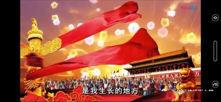 双星物语2