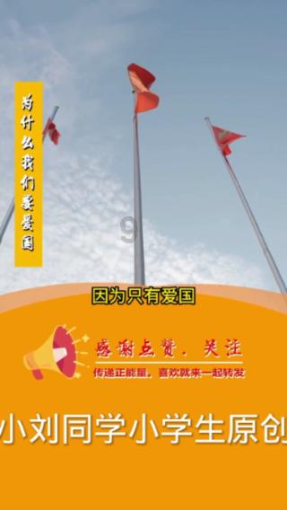 了解“小蝌蚪”的异常,别让孩子输在“起跑线”上