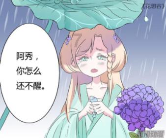 秘宝猎人:王牌猎手